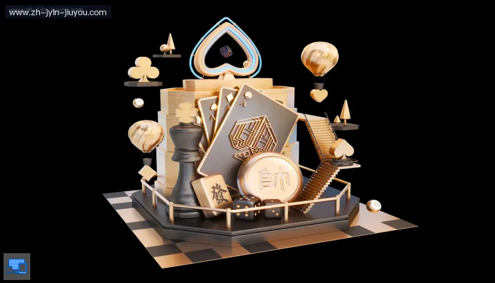 乐鱼体育 banner