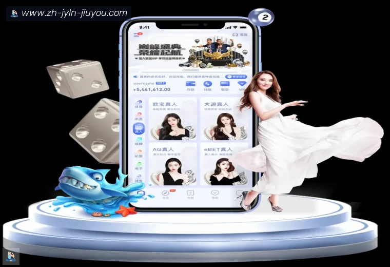 乐鱼体育开云体育栏目入口赛事服务说明