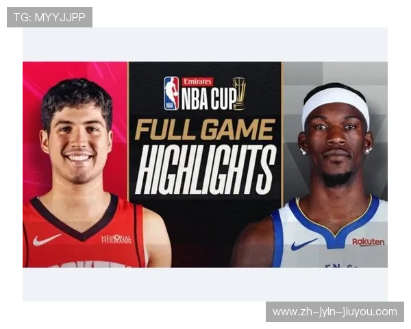 火箭队与勇士队最新对决精彩视频分享