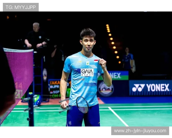 长得像羽毛球的球 长得像羽毛球的球