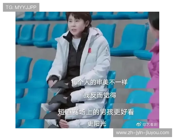 王濛性格耿直又见不得美人儿落泪 回顾那些年她安慰过的对手